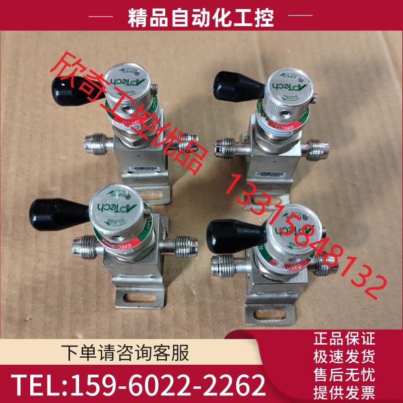 1/4VCR手动隔膜阀AZ3625S 2P MV4 MV4【议价】