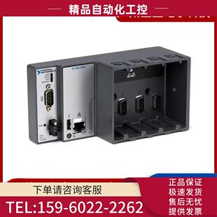 NI cRIO-9076 781716-01 400MHz实时控制器 【议价】