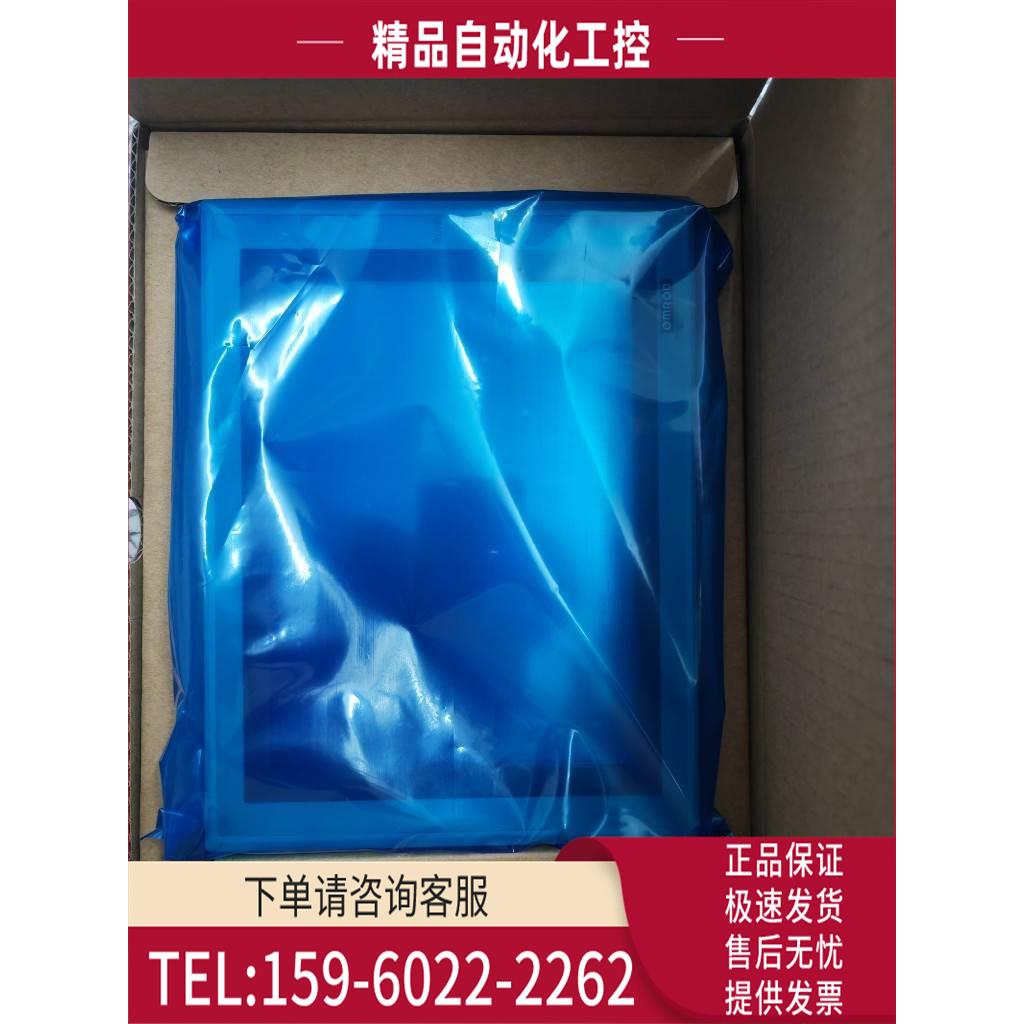 NS5-SQ10B-ECV2/V2 NS5-SQ01B/SQ00/MQ00-ECV2/V2/V1保【议价】
