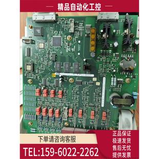 议价 ABB控制板UNS2881b 3BHE009319R0001