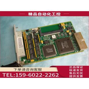 信MXI 2数据采集DAQ卡 PXI 议价 通讯 仪器 8320