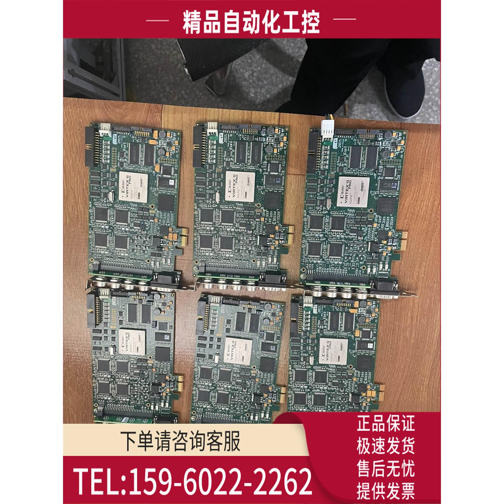 电脑采集卡DALSA采集卡PCIe X1 OR-X1A0-Q【议价】