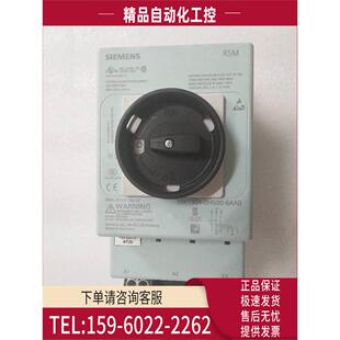 新 3RK1304 0HS00 6AA0 议价