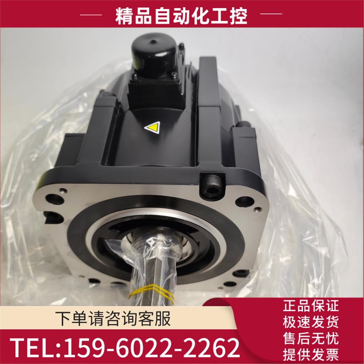 安川7系伺服SGM7G-09AFC61 13 AFC6C 20AFC6C/ SGM7G-30A7C6C【议