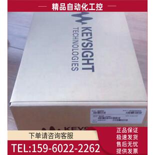PCIe 高性能 KEYSIGHT82351B 接口卡 议价 GPIB 安捷伦