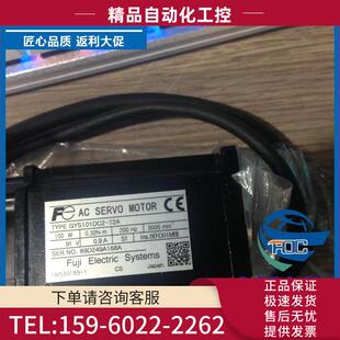 议价 10ADG 安川SGDB