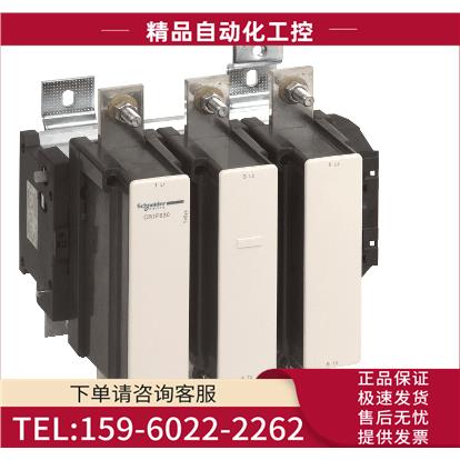 LC1F800FW三极接触器停产替换LC1G800EHEA【议价】
