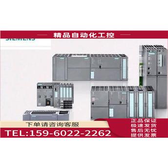 模块 CP340 6ES7 340-1AH02-0AE0【议价】