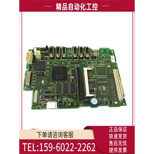 0380 主板 8200 0385 议价 0384 A20B 0381