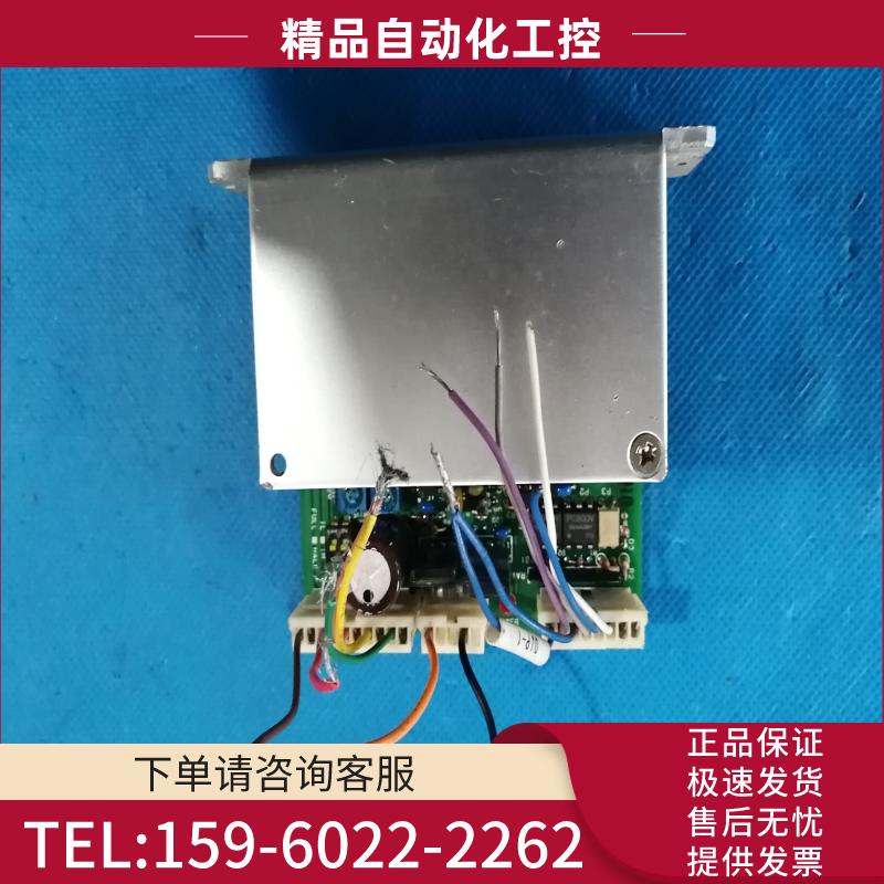 24V1.4A日本Melec五相步进电机驱动器H-540（1【议价】