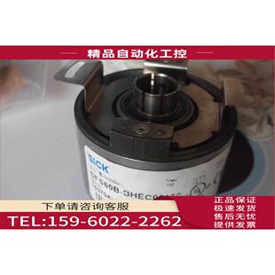 议价 SICK包装 划痕 BHEC00160 编码 器DFS60B