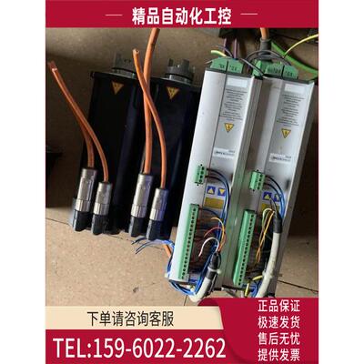 科尔摩根 S60100/S60600..6SM37M-6.000-09..DBL4N00950-DR2-000-