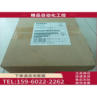 8BA00 议价 8AA2 495 6GK5 6GK5495