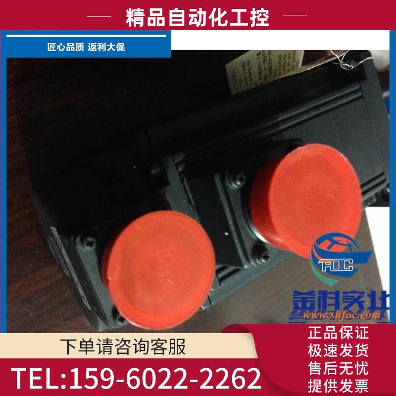 安川SGMS-20A6ABC少量马达【议价】