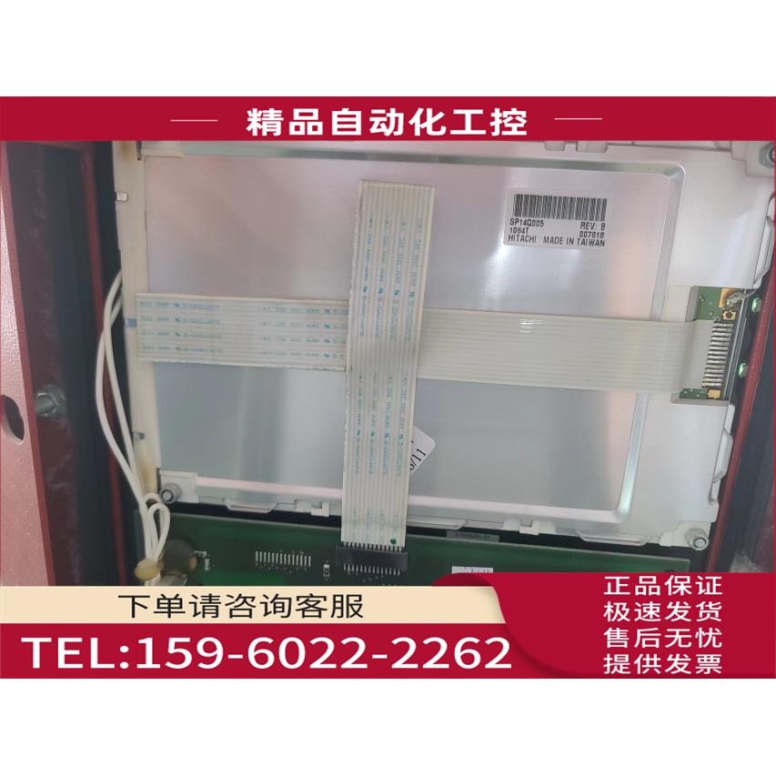 SP14Q005 SP14Q002-A1 SP14Q003 SP14Q001 SP14Q004 DMF50840【议