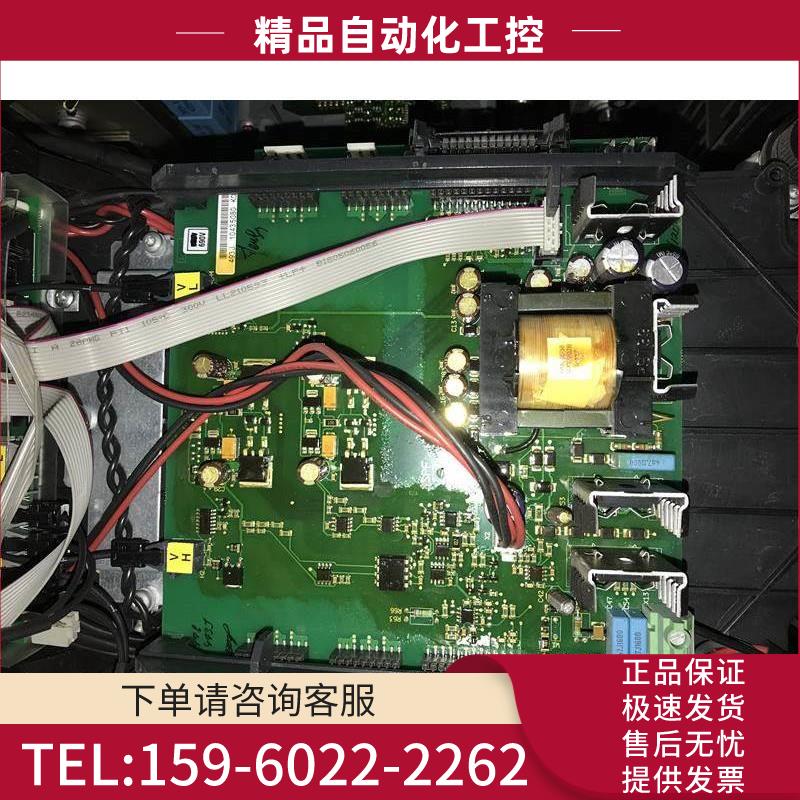 AB700S变频器PC00234I 493J板 上机 【议价】