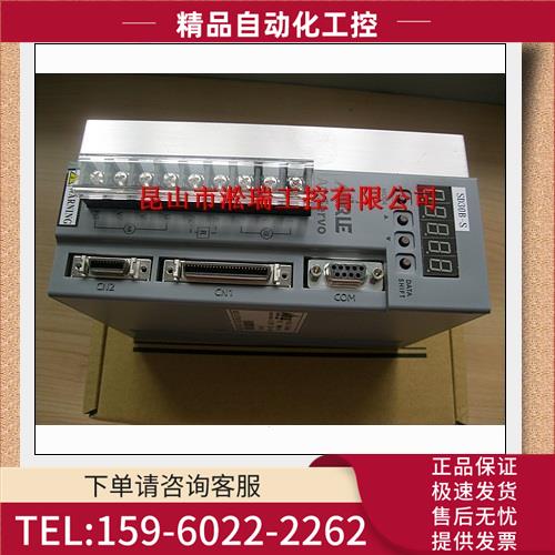 ,台湾东器/伺服器TSDA20B【议价】