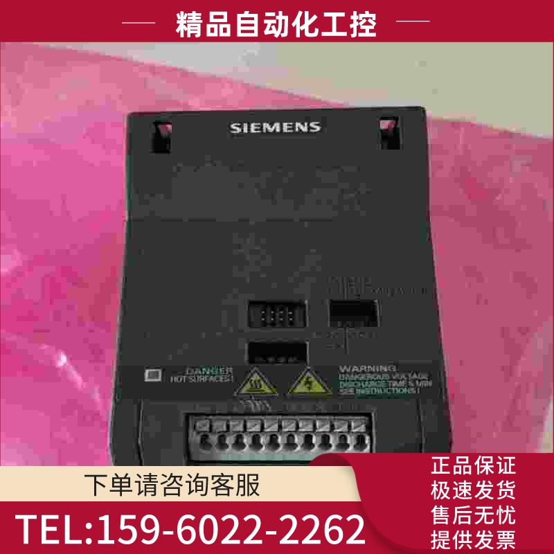 CPMG110变频器6SL32110AB137UB【议价】