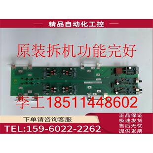 6SE7035 1JC26SE70变频器IGD触发板板 议价 7GK84