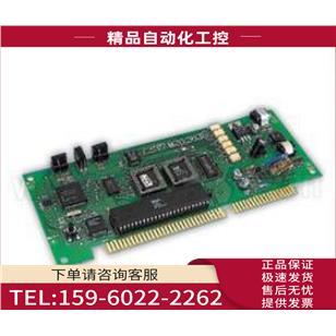 议价 GST海湾GST CAN100H8路CAN星型集中器