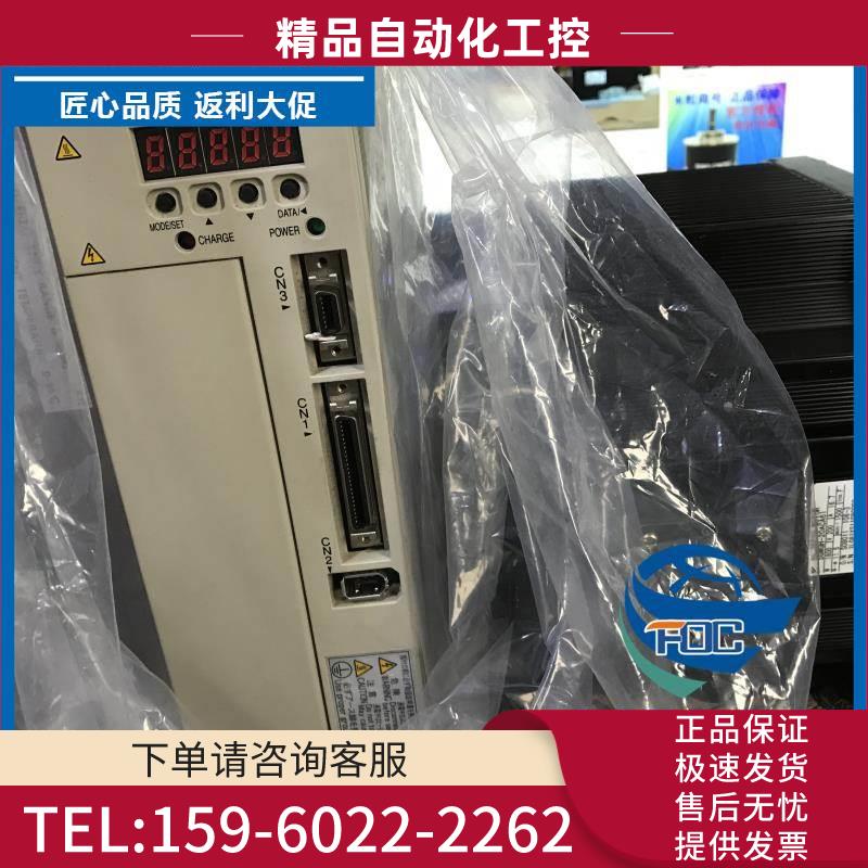 安川电机连接器套件JZSP-CSM9-3-E【议价】