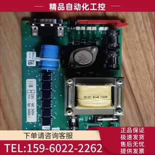 REF：34864 M34763B 议价 230V