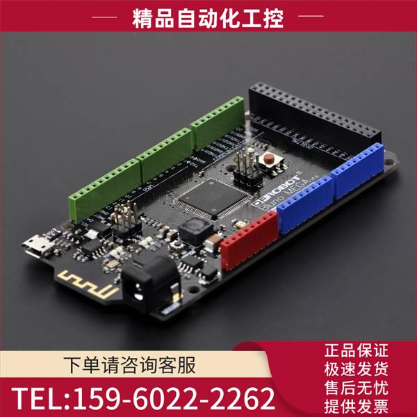 风火轮 Bluno Mega2560控制器 Arudino兼容【议价】