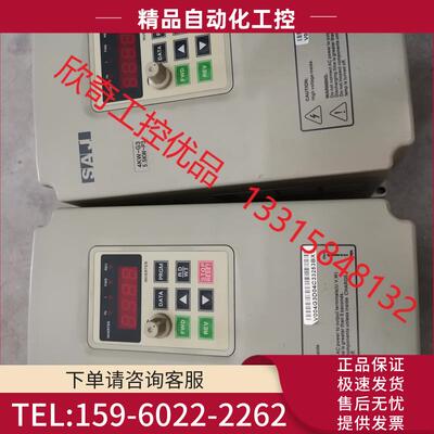 三晶变频器V004G3/V5R5P3 380V4KW/【议价】