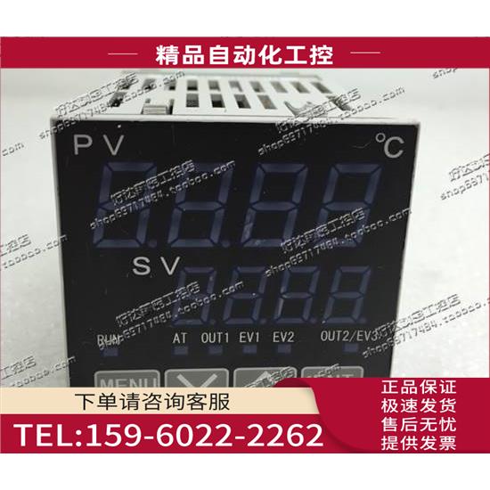 SHI MAX岛彦/岛通 4848温度控制器 MAC5D-MSF-EN【议价】