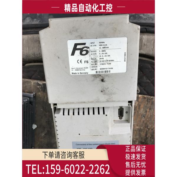 科比变频器F6 17F6K1G-YU5M 380V 18.5KW【议价】