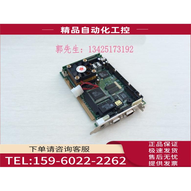 台湾 P5/6X86 SBC VerG5 586半长卡 送 内存 风扇 新【议价】