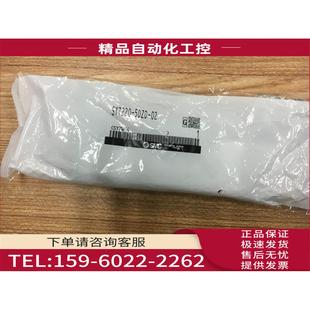 5LZ 议价 5DD 5GD 5DZD SMC电磁阀SY7220