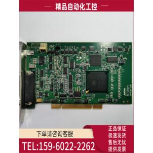 05REV 图像采集卡 迈创MATROM 议价 Y751