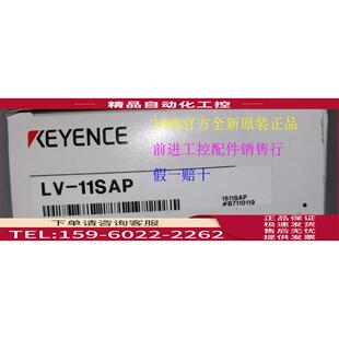 激光传感器放大器 议价 11SAP