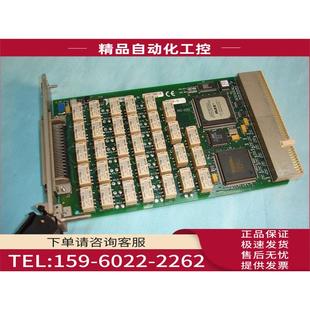 多路复用器开关模块 777697 PXI 议价 2503
