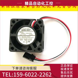 A90L 0528 0001 05W B59 1608VL 变频风扇 议价 0.9A
