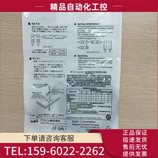 议价 近开关APM 为准 方型开关 D3J1 开关