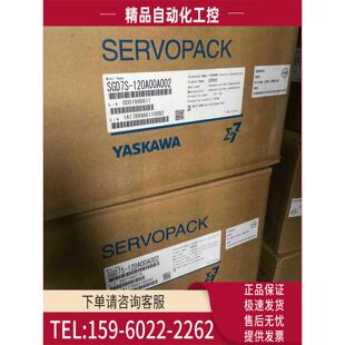 议价 13AFC61电机 SGM7G