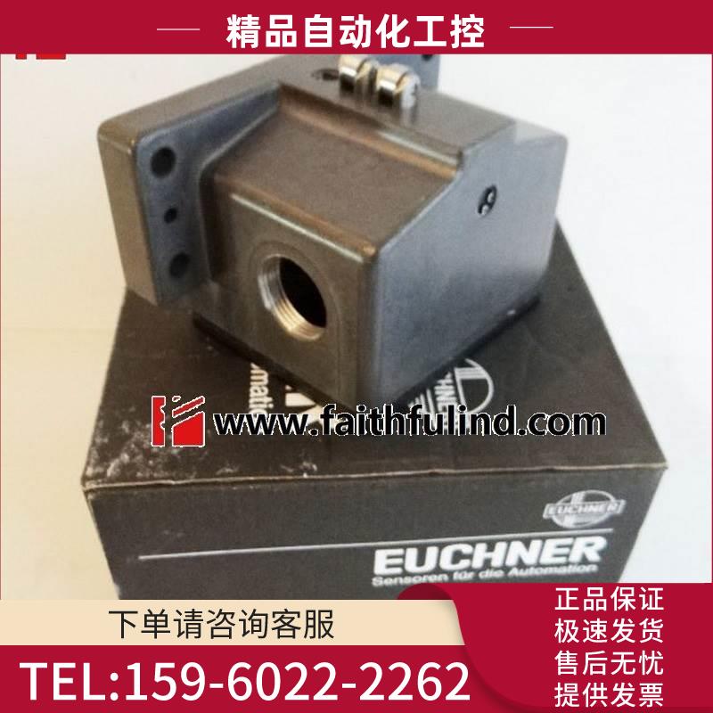 Euchner 011282 安士能精密定位组合行程开关 CSBF02 R12-502【议