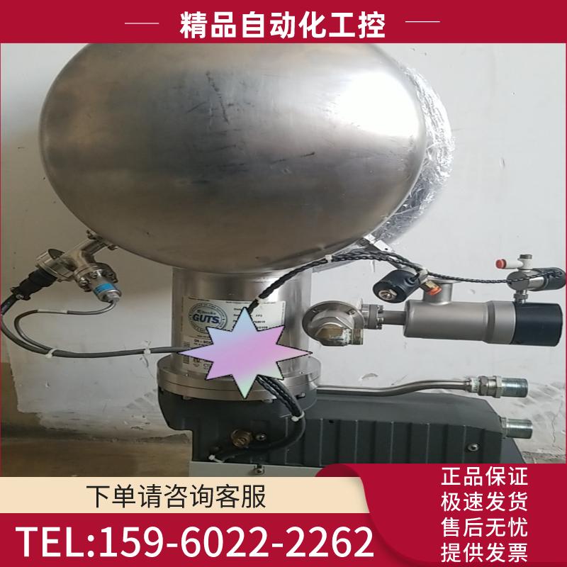 CTI OB10F 8116274G001 ISO320 冷【议价】