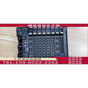 PLC模块 PC0020 RS1201 议价