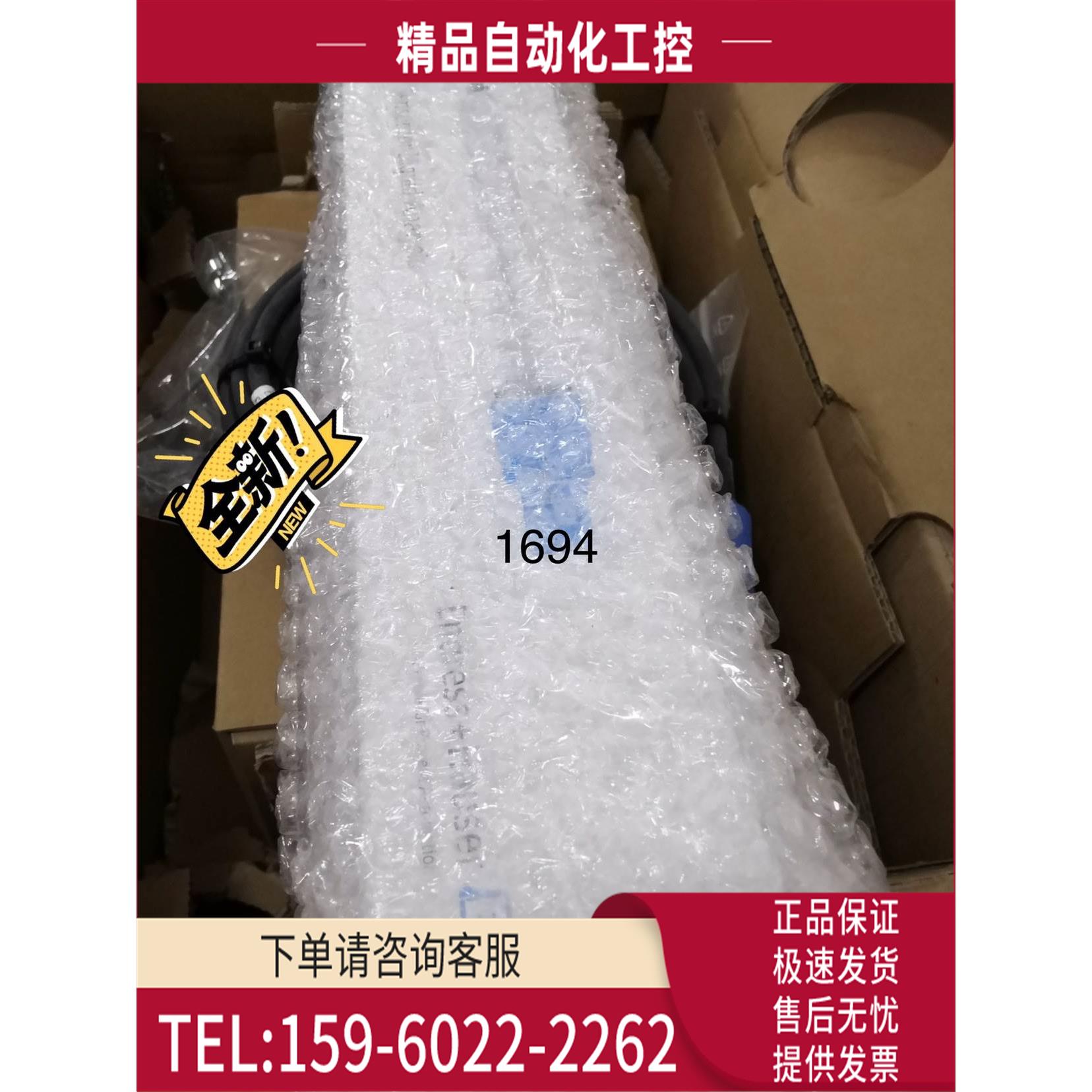 恩德斯豪斯系列Ph/ORP分析仪表头CPM223-MR0505探头CPS11D-7Aa21