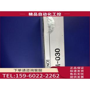 054 010 038 议价 005 030