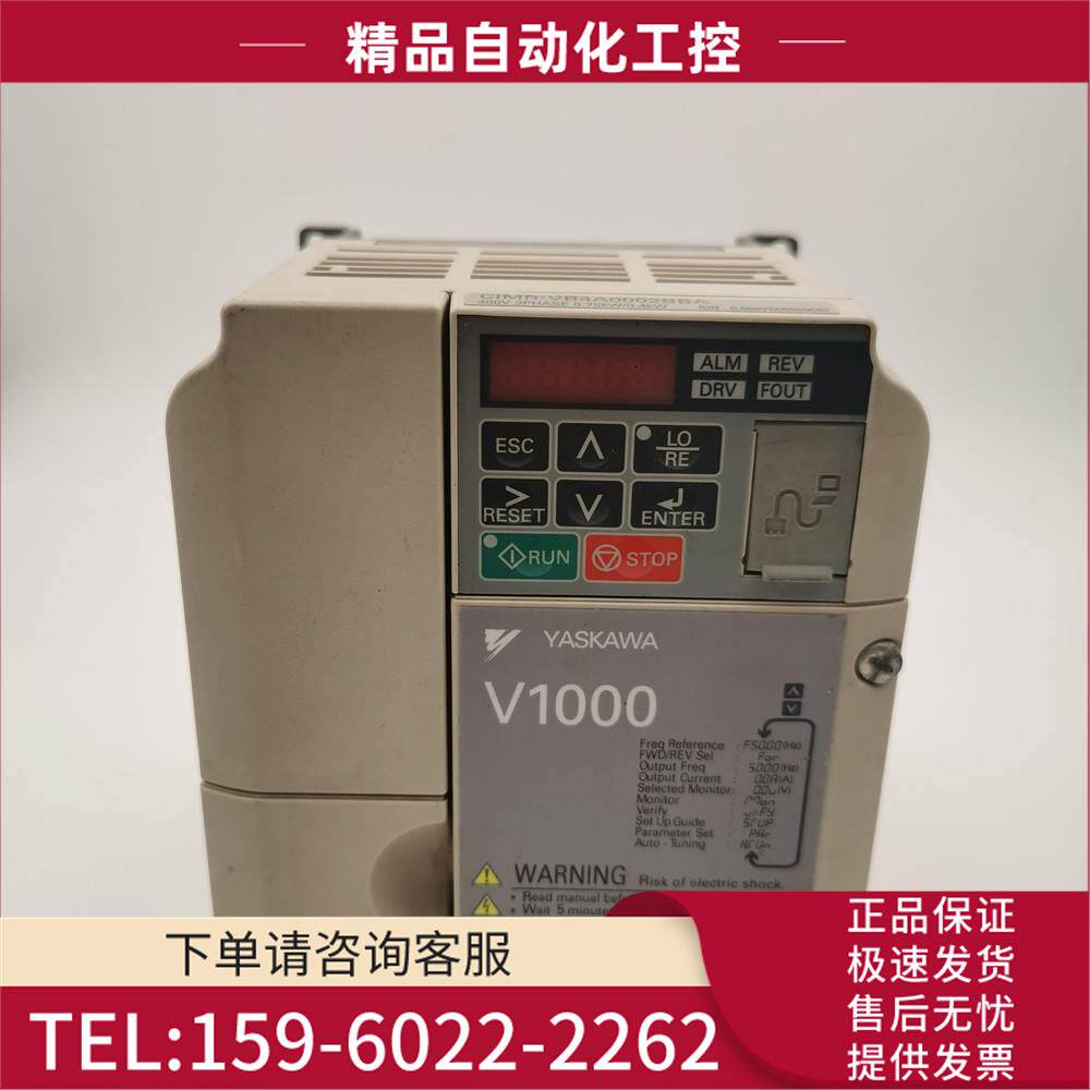 YASKAWA安川0.75KW/0.4KW变频器CIMR-VB4A0002BBA 【议价】