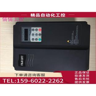 变频器ME320LN 4011变频器11KW 议价