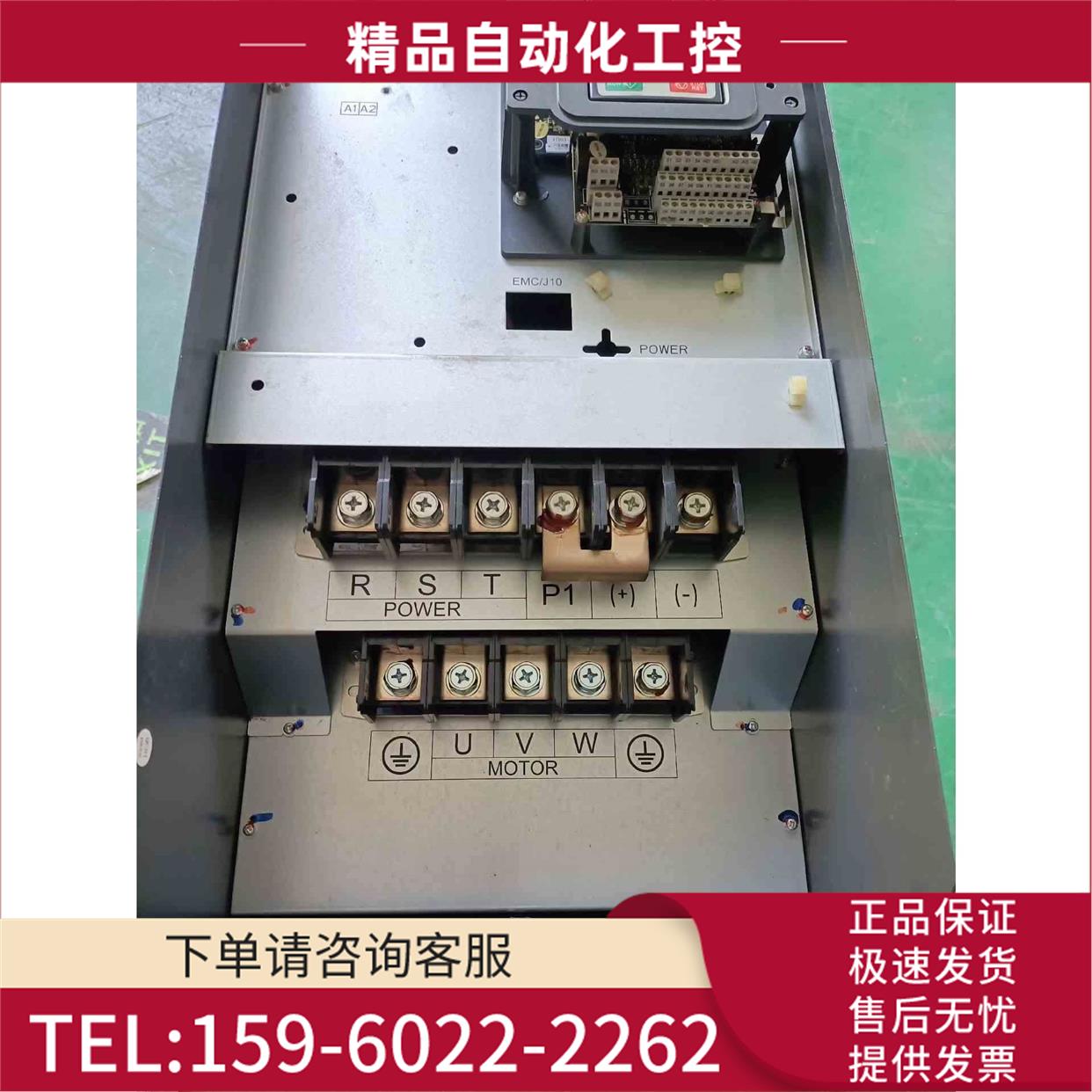 GD200A-110G/132P-4【议价】
