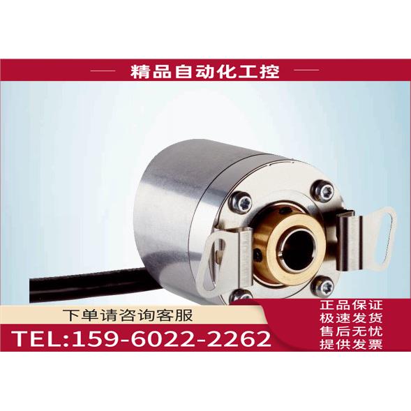 西克sick伺服反馈编码器 SRS50S-HGA0-K21 号1051797【议价】