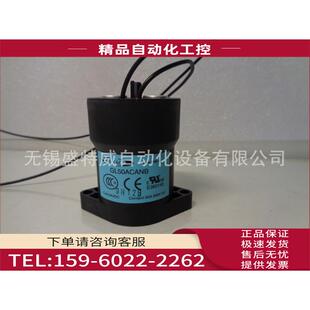 原厂 国力GL50高压直流接触器 高压陶瓷焊接密封 议价 GL50ACANB