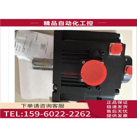 伺服电机HC-SFS353 3kw【议价】