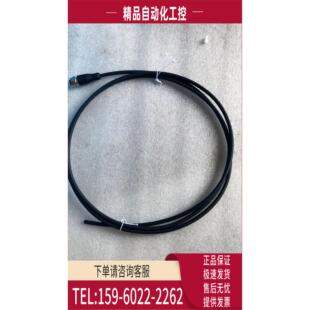 S370可配西克扫描仪LMS511 WAKS5.141 10100使用4芯线 20100